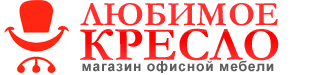 Любимое Кресло